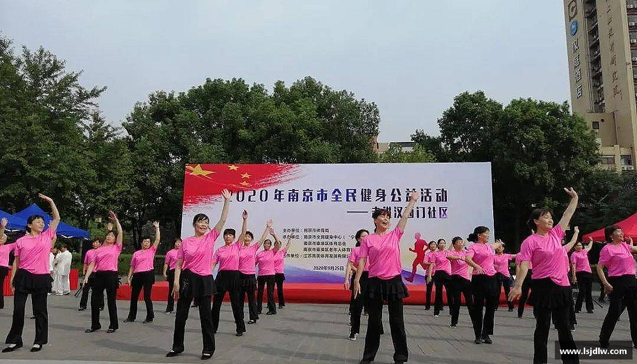 奋勇争先，勇往直前！